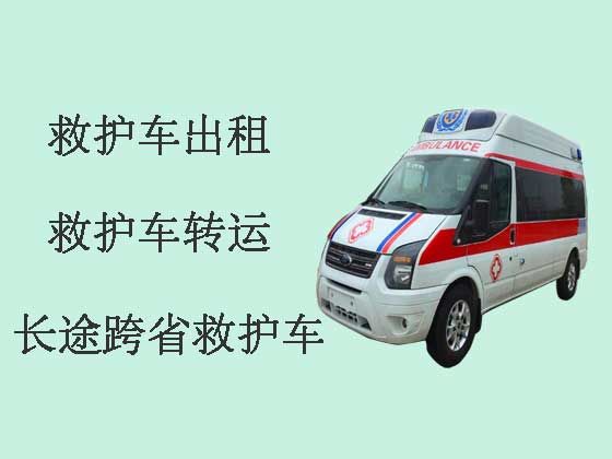 温州长途120救护车出租-私人救护车